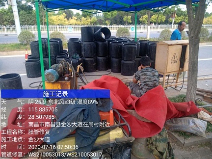 白茅湖农场管道短管置换-管道顶管-炜誉市政