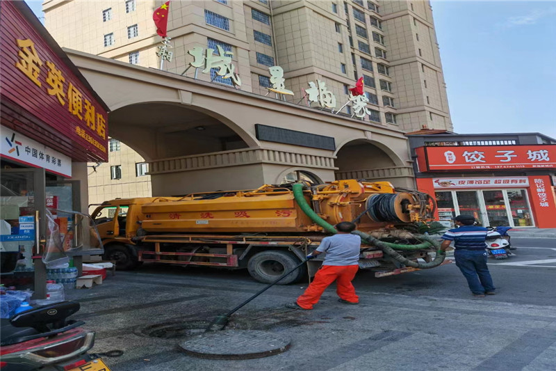 白茅湖农场管道清淤的危害性？炜誉市政工程有限公司